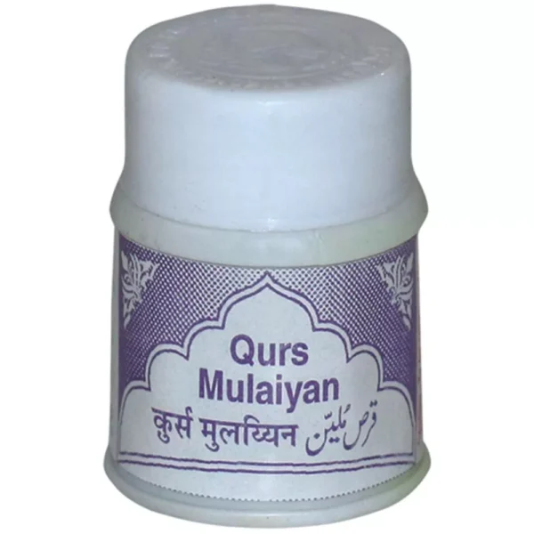 Rex Qurs Mulaiyan 10 Tablets