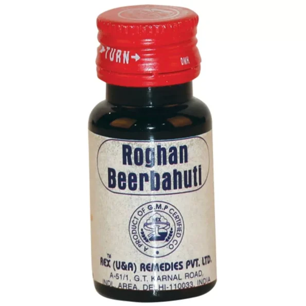 Rex Rogan Beer Bahuti, Rex Rogan Beer Bahuti usa, Rex Rogan Beer Bahuti amazon, Rex Rogan Beer Bahuti ebay, Rex Rogan Beer Bahuti movingaze