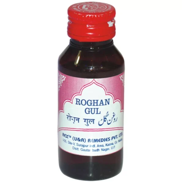 Rex Rogan Gul, Rex Rogan Gul usa, Rex Rogan Gul amazon, Rex Rogan Gul ebay, Rex Rogan Gul movingaze