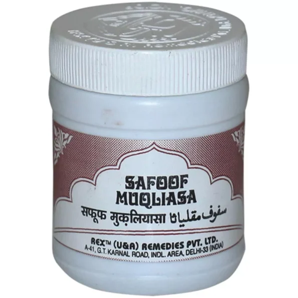 Rex Safoof Muqliyasa 60ml, Rex Safoof Muqliyasa 60ml usa, Rex Safoof Muqliyasa 60ml amazon, Rex Safoof Muqliyasa 60ml ebay, Rex Safoof Muqliyasa 60ml movingaze