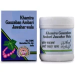 Rex Khamira Gawzaban Ambari Jawahar Wala 125gm