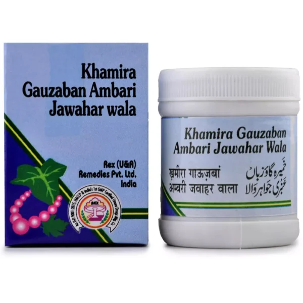 Rex Khamira Gawzaban Ambari Jawahar Wala 125gm