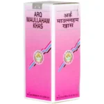 Rex Arq Maullaham Khas 200ml