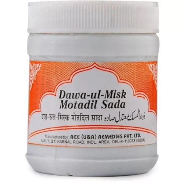 Rex Dawaul Misk Motadil Sada 200gm