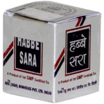 Rex Habbe Sara 100 Tablets
