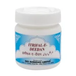 Rex Itrifal Deedan 200gm