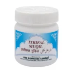 Rex Itrifal Muqil 200gm