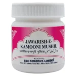 Rex Jawarish Kamuni Mushil 200gm