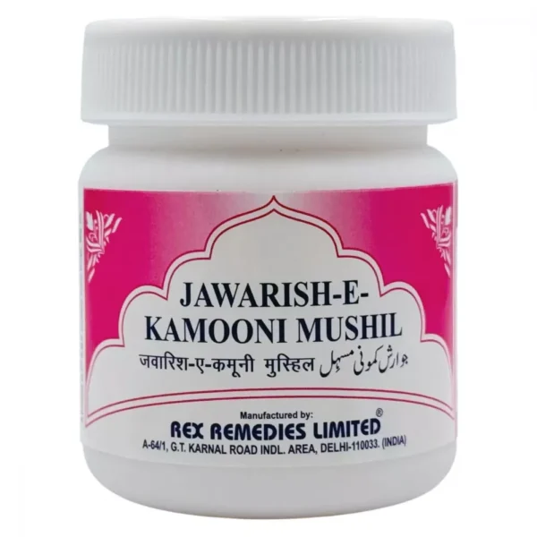 Rex Jawarish Kamuni Mushil 200gm