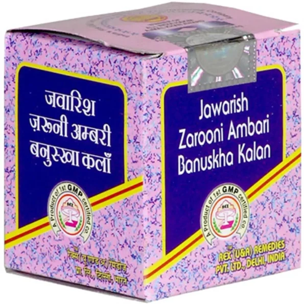 Rex Jawarish Zarooni Ambari Banuskha Kalan, Rex Jawarish Zarooni Ambari Banuskha Kalan usa, Rex Jawarish Zarooni Ambari Banuskha Kalan amazon, Rex Jawarish Zarooni Ambari Banuskha Kalan ebay, Rex Jawarish Zarooni Ambari Banuskha Kalan movingaze