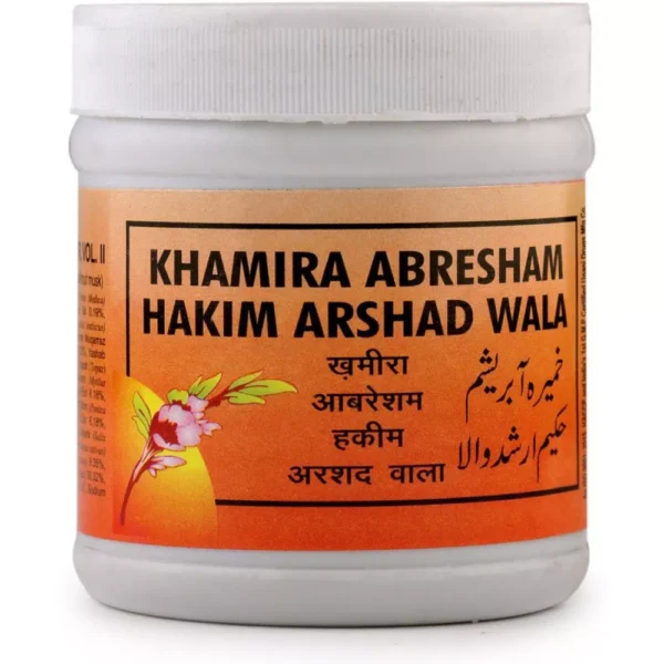 Rex Khamira Abresham Hakim Arshad Wala 15gm