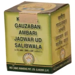 Rex Khamira Gawzaban Ambari Jadwar Ood Saleeb Wala 125gm