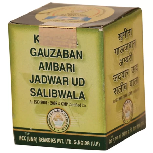 Rex Khamira Gawzaban Ambari Jadwar Ood Saleeb Wala 200gm