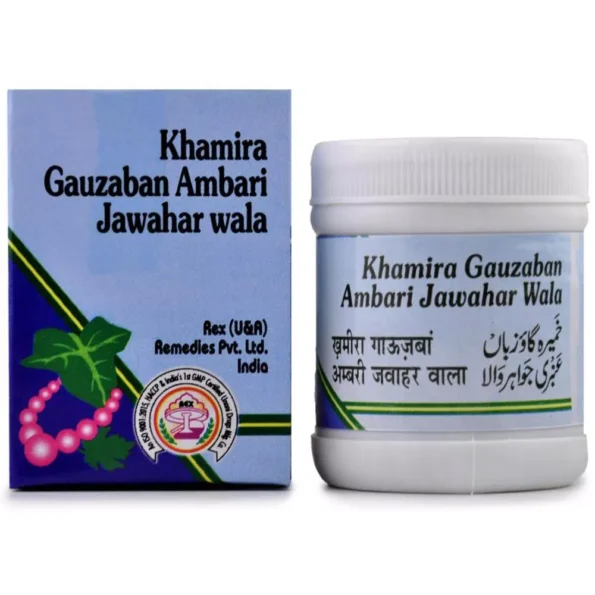 Rex Khamira Gawzaban Ambari Jawahar Wala, Rex Khamira Gawzaban Ambari Jawahar Wala usa, Rex Khamira Gawzaban Ambari Jawahar Wala amazon, Rex Khamira Gawzaban Ambari Jawahar Wala ebay, Rex Khamira Gawzaban Ambari Jawahar Wala movingaze