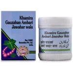 Rex Khamira Gawzaban Ambari Jawahar Wala 30gm