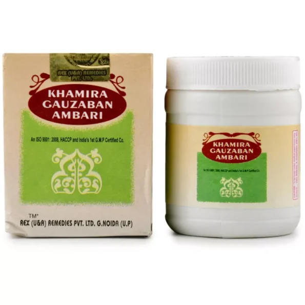 Rex Khamira Gawzaban Ambari, Rex Khamira Gawzaban Ambari usa, Rex Khamira Gawzaban Ambari amazon, Rex Khamira Gawzaban Ambari ebay, Rex Khamira Gawzaban Ambari movingaze