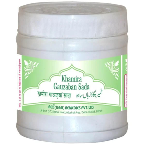 Rex Khamira Gawzaban Sada, Rex Khamira Gawzaban Sada usa, Rex Khamira Gawzaban Sada amazon, Rex Khamira Gawzaban Sada ebay, Rex Khamira Gawzaban Sada movingaze
