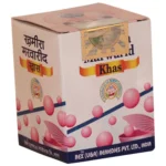 Rex Khamira Marwareed Khas 200gm