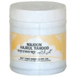 Rex Majun Hijrul Yahud 200gm