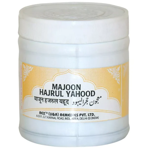 Rex Majun Hijrul Yahud 200gm