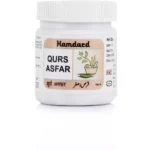 Hamdard Qurs Asfar 100 Tablets
