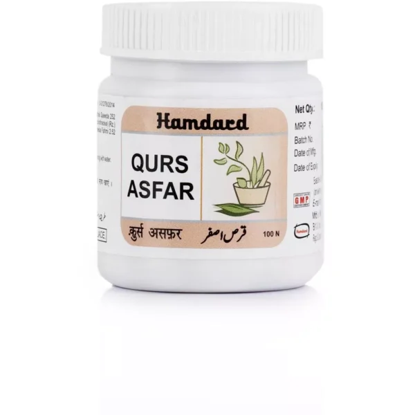 Hamdard Qurs Asfar 100 Tablets