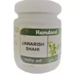 Hamdard Jawarish Shahi 250gm