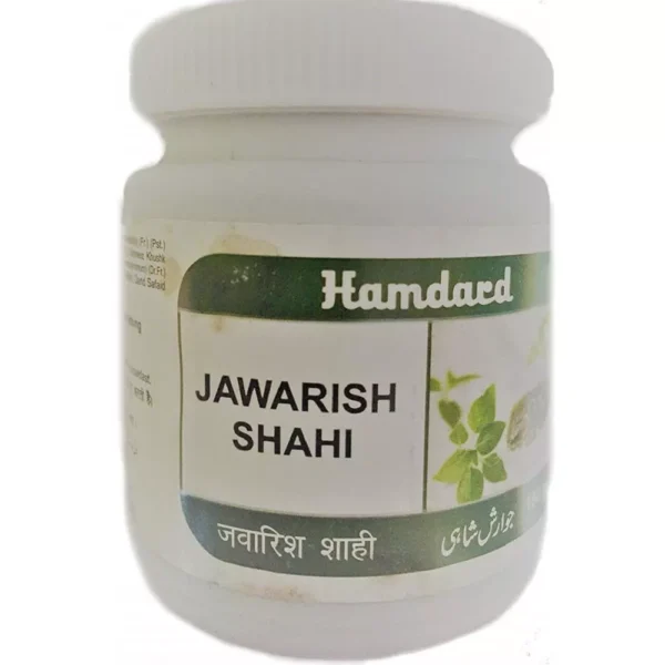 Hamdard Jawarish Shahi 250gm