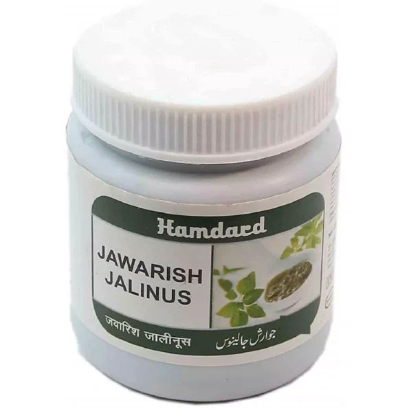 Hamdard Jawarish Jalinoos, Hamdard Jawarish Jalinoos usa, Hamdard Jawarish Jalinoos amazon, Hamdard Jawarish Jalinoos ebay, Hamdard Jawarish Jalinoos movingaze