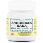 Hamdard Anoshdaru Sada 125gm