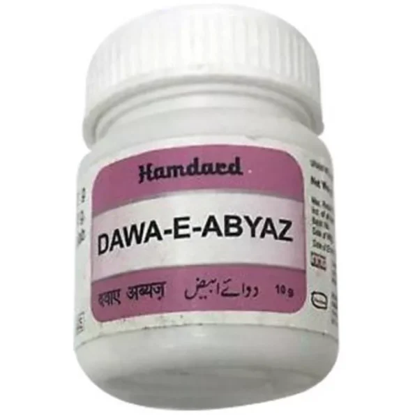 Hamdard Dawa E Abyaz, Hamdard Dawa E Abyaz usa, Hamdard Dawa E Abyaz amazon, Hamdard Dawa E Abyaz ebay, Hamdard Dawa E Abyaz movingaze