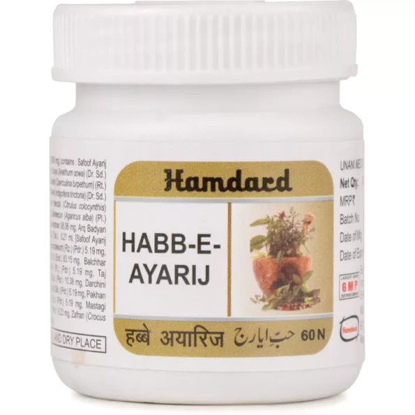 Hamdard Habbe Ayarij Tablets, Hamdard Habbe Ayarij Tablets usa, Hamdard Habbe Ayarij Tablets amazon, Hamdard Habbe Ayarij Tablets ebay, Hamdard Habbe Ayarij Tablets movingaze