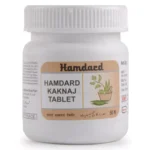 Hamdard Kaknaj 50 Tablets