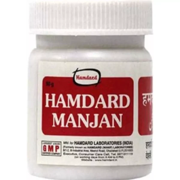 Hamdard Manjan 50gm