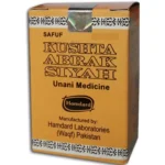 Hamdard Kushta Abrak Siyah 15gm