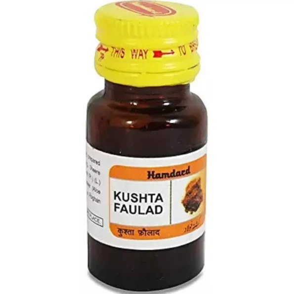 Hamdard Kushta Faulad Sone Chandi Wala, Hamdard Kushta Faulad Sone Chandi Wala usa, Hamdard Kushta Faulad Sone Chandi Wala amazon, Hamdard Kushta Faulad Sone Chandi Wala ebay, Hamdard Kushta Faulad Sone Chandi Wala movingaze
