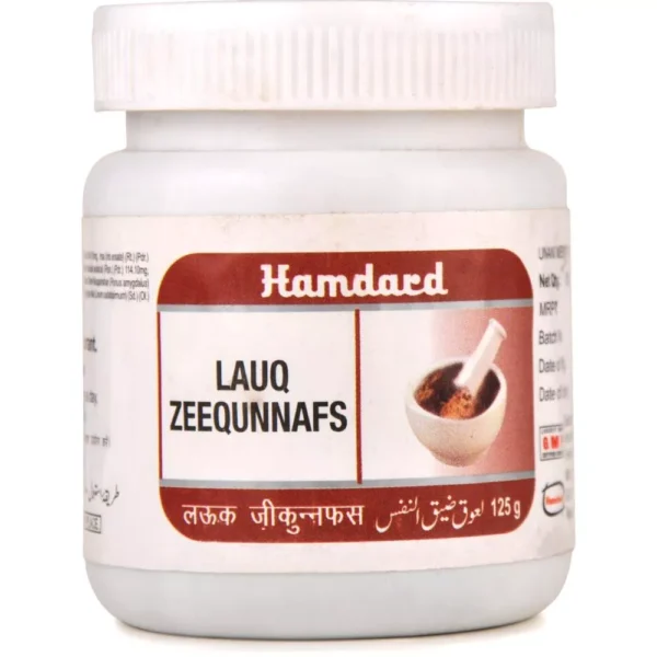 Hamdard Lauq Zeequnnafs 125gm