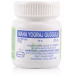 Hamdard Mahayograj Guggulu 40 Tablets