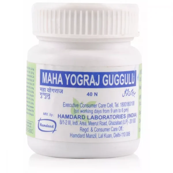 Hamdard Mahayograj Guggulu 40 Tablets