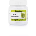 Hamdard Majun Khabsul Hadeed 125gm