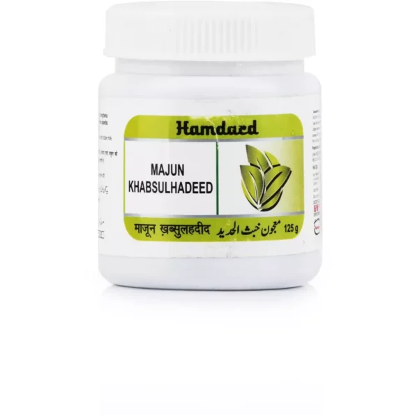 Hamdard Majun Khabsul Hadeed, Hamdard Majun Khabsul Hadeed usa, Hamdard Majun Khabsul Hadeed amazon, Hamdard Majun Khabsul Hadeed ebay, Hamdard Majun Khabsul Hadeed movingaze