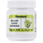 Hamdard Majun Sang Sarmahi 125gm