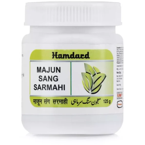 Hamdard Majun Sang Sarmahi, Hamdard Majun Sang Sarmahi usa, Hamdard Majun Sang Sarmahi amazon, Hamdard Majun Sang Sarmahi ebay, Hamdard Majun Sang Sarmahi movingaze