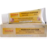 Hamdard Marham Kafoor 50gm