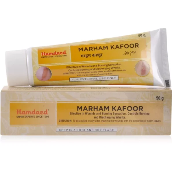 Hamdard Marham Kafoor, Hamdard Marham Kafoor usa, Hamdard Marham Kafoor amazon, Hamdard Marham Kafoor ebay, Hamdard Marham Kafoor movingaze