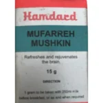 Hamdard Mufarrah Mushkin 15gm