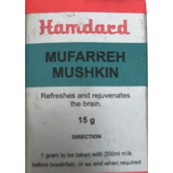 Hamdard Mufarrah Mushkin, Hamdard Mufarrah Mushkin usa, Hamdard Mufarrah Mushkin amazon, Hamdard Mufarrah Mushkin ebay, Hamdard Mufarrah Mushkin movingaze