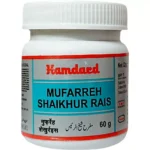 Hamdard Mufarreh Sheikhur Rais 60gm