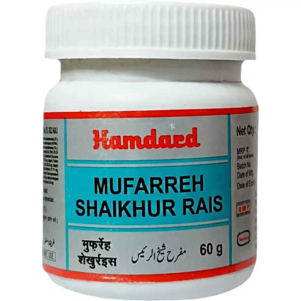 Hamdard Mufarreh Sheikhur Rais, Hamdard Mufarreh Sheikhur Rais usa, Hamdard Mufarreh Sheikhur Rais amazon, Hamdard Mufarreh Sheikhur Rais ebay, Hamdard Mufarreh Sheikhur Rais movingaze