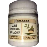 Hamdard Qurs Iksir Falij Wa Laqwa 25 Tablets